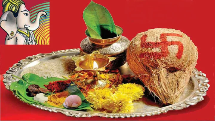 પૈસાની સમસ્યા