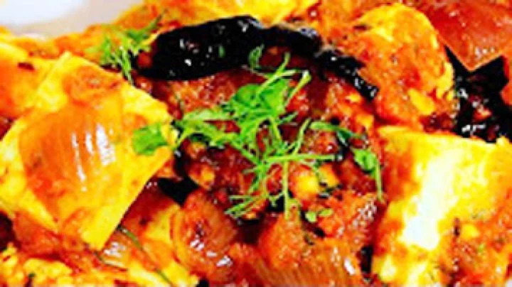 પનીર દો પ્યાજા