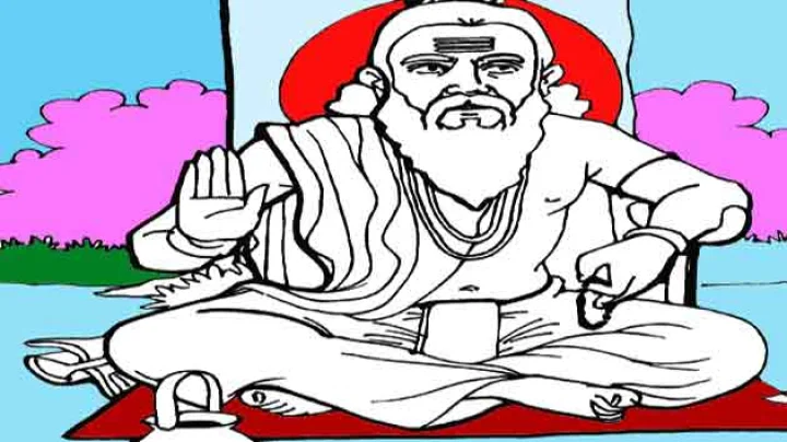 hindu gurus