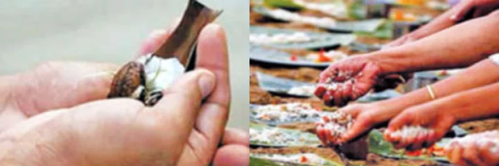 અમાસ
