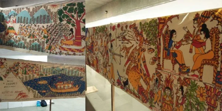 આર્ટ ગેલેરી