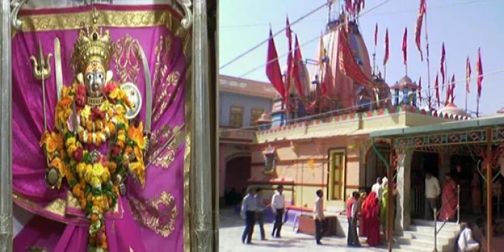 નાના અંબાજી