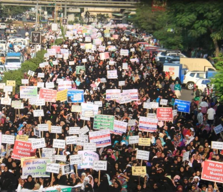 મુસ્લિમ