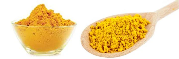 હળદર 