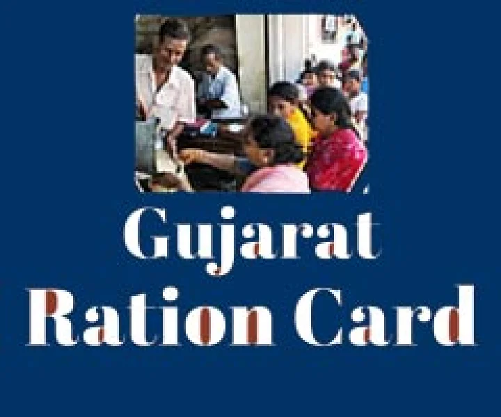 મહારાષ્ટ્ર