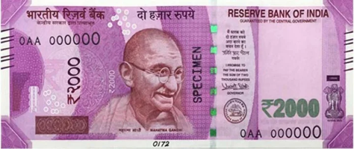 નવા 500 અને 2000 રૂપિયાના નોટ