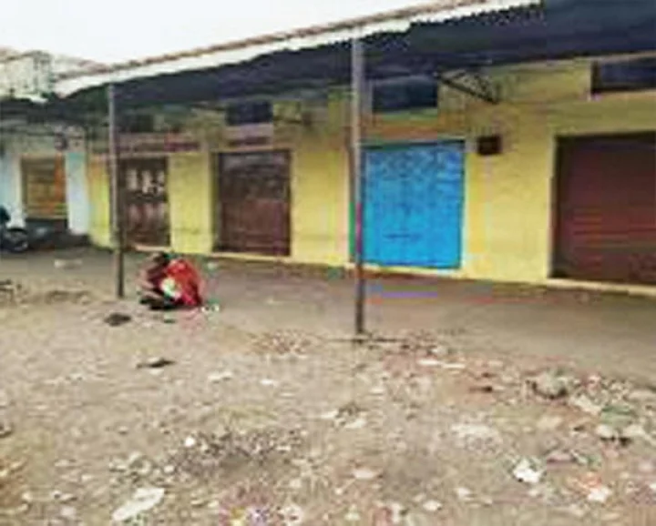 વાટકી વ્યવહાર