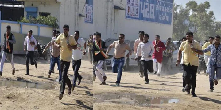 નોટબંધી