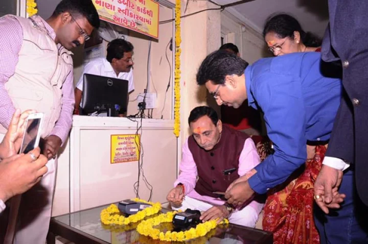 અંબાજી મંદિર