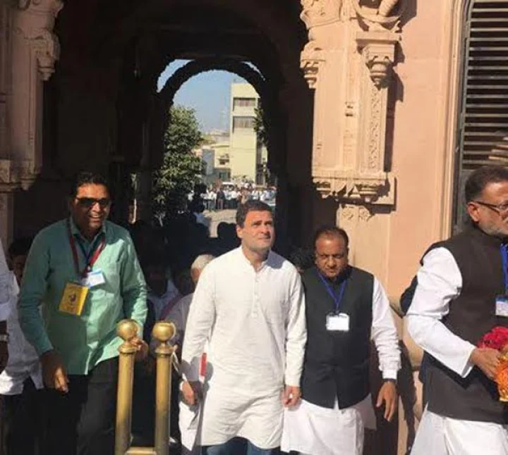 રાહુલ ગાંધી