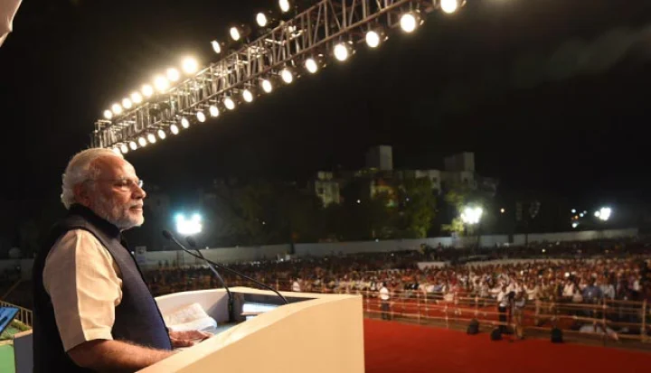 વાઈબ્રન્ટ સમિટ