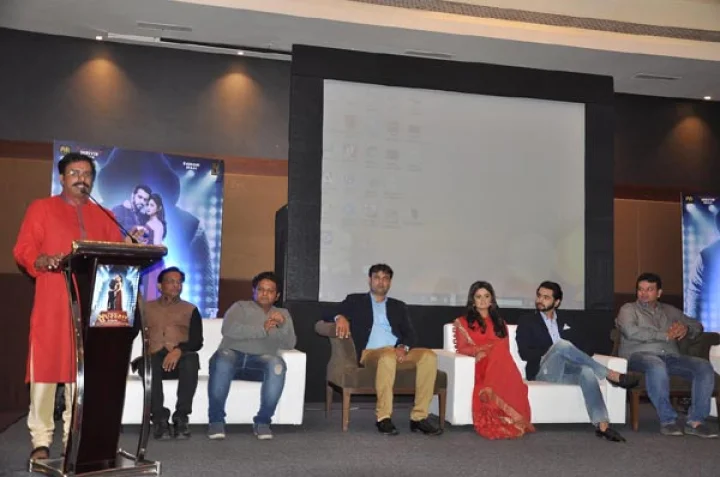 સુપરસ્ટાર