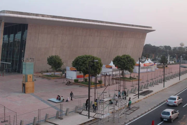 વાઈબ્રન્ટ