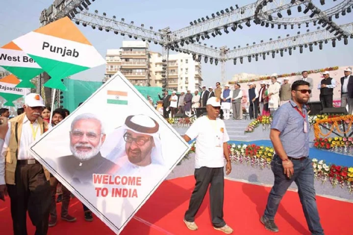 આંતરરાષ્ટ્રીય પતંગોત્સવ