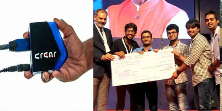 વાઈબ્રન્ટ ગુજરાત