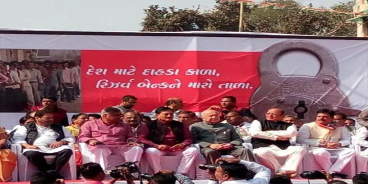 અમદાવાદ