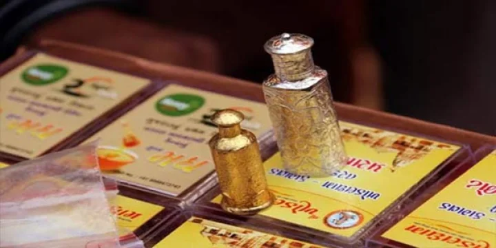 ખોડલધામ