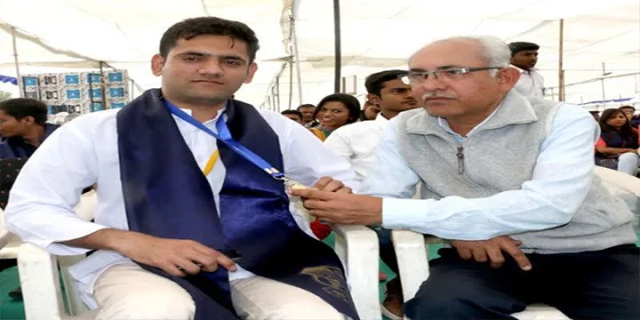 બેચરલ ઈન પ્રોડ્ક્શન એન્જિનિયરીંગ