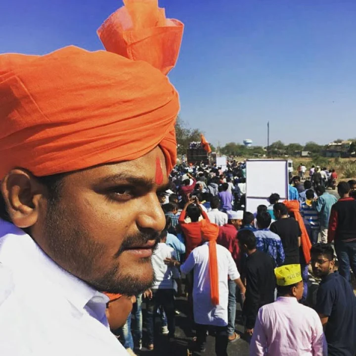 હાર્દિક પટેલ