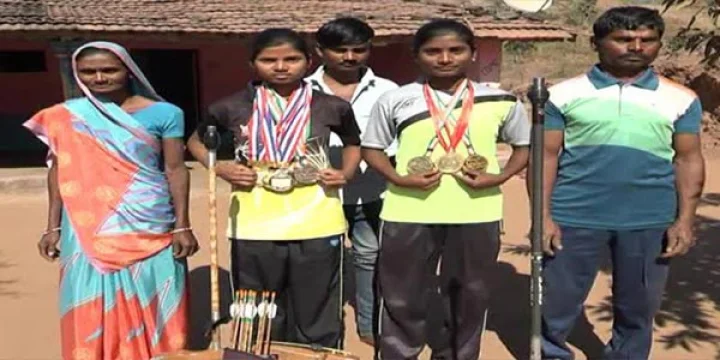 અરવલ્લી