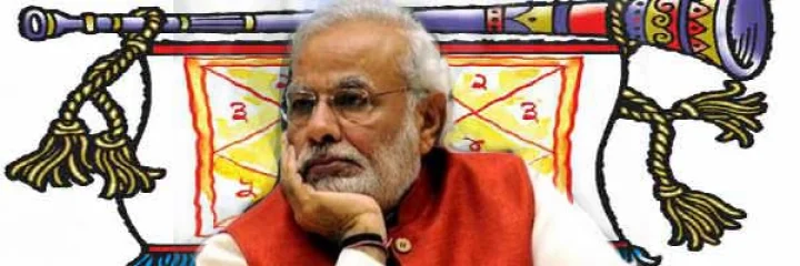મોદી માટે ભવિષ્યવાણી 