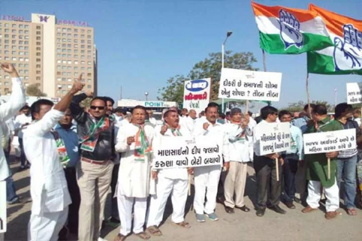 વિધાનસભાનું સત્ર