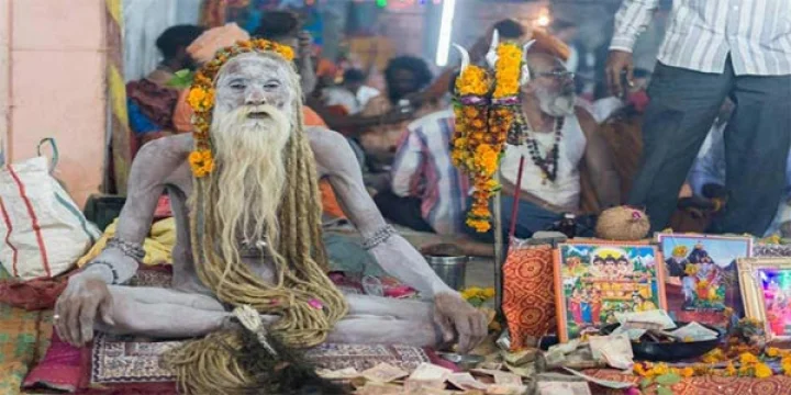 હર હર મહાદેવ