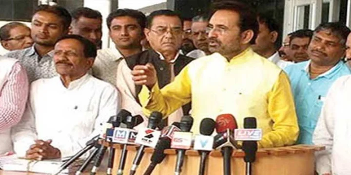 શક્તિસિંહ વિધાનસભા