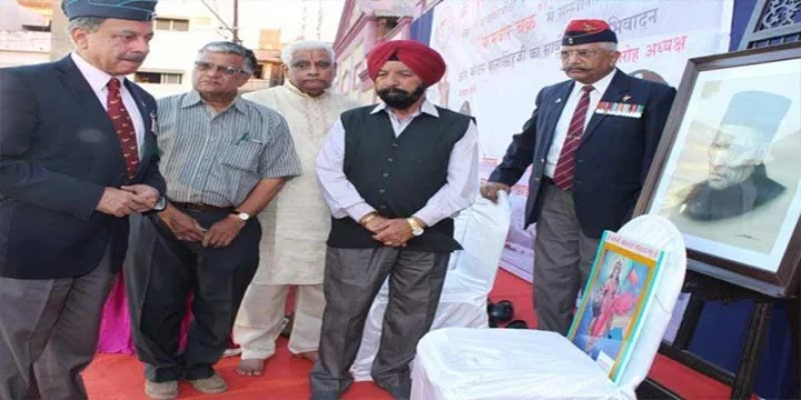 વીર સાવરકર