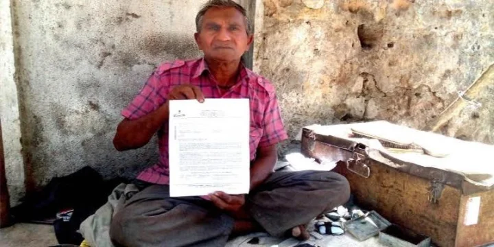 જૂનાગઢ