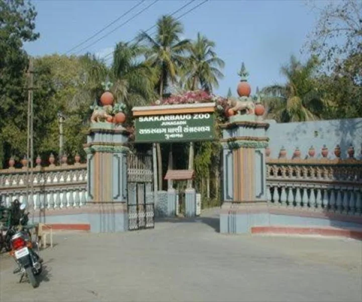 જૂનાગઢ