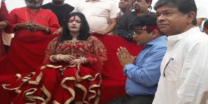 રાધેમા