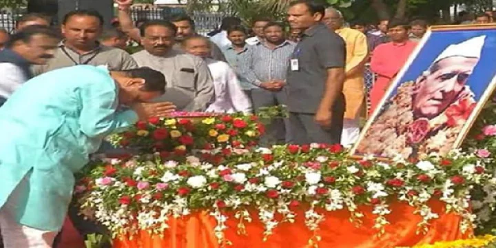 gujarat news