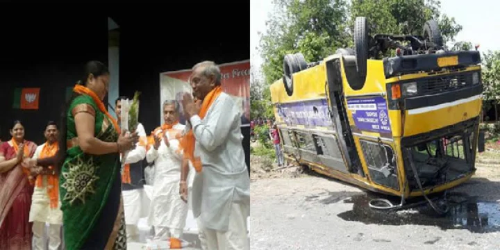 રાહુલ ગાંધી