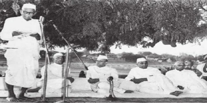 ગુજરાત દિન