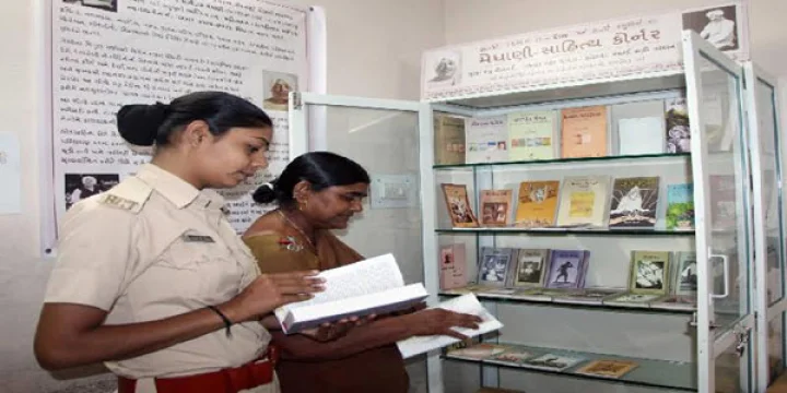 મહિલા પોલીસમથક