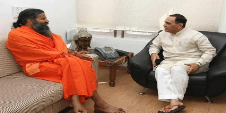 આંતરાષ્ટ્રીય યોગ