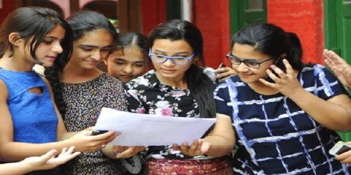 ધોરણ 12 સાયન્સ