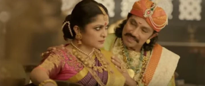 બાહુબલી