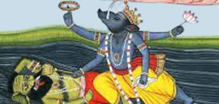 પંચામૃત