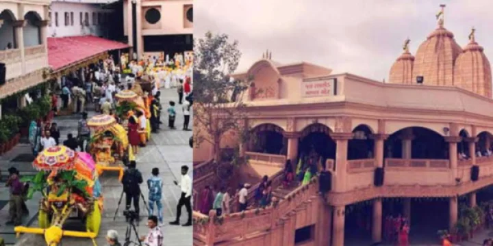 Jagannath Puri