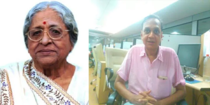 વિશ્વકોશ