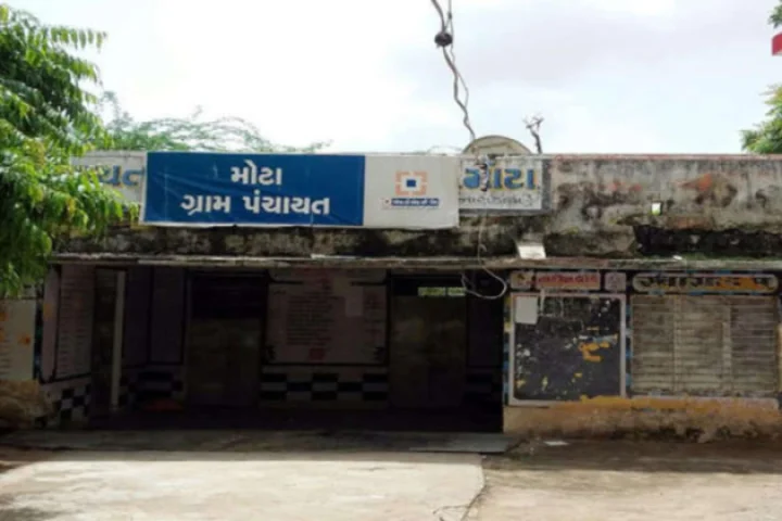 આજના હવામાન સમાચાર