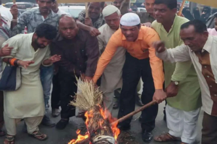 અમદાવાદ