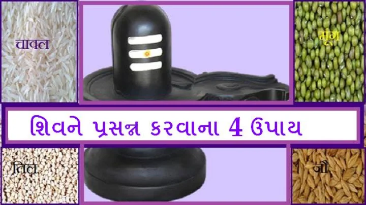 Shravan