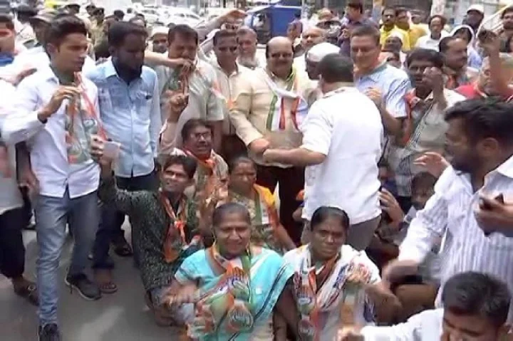કોંગ્રેસ