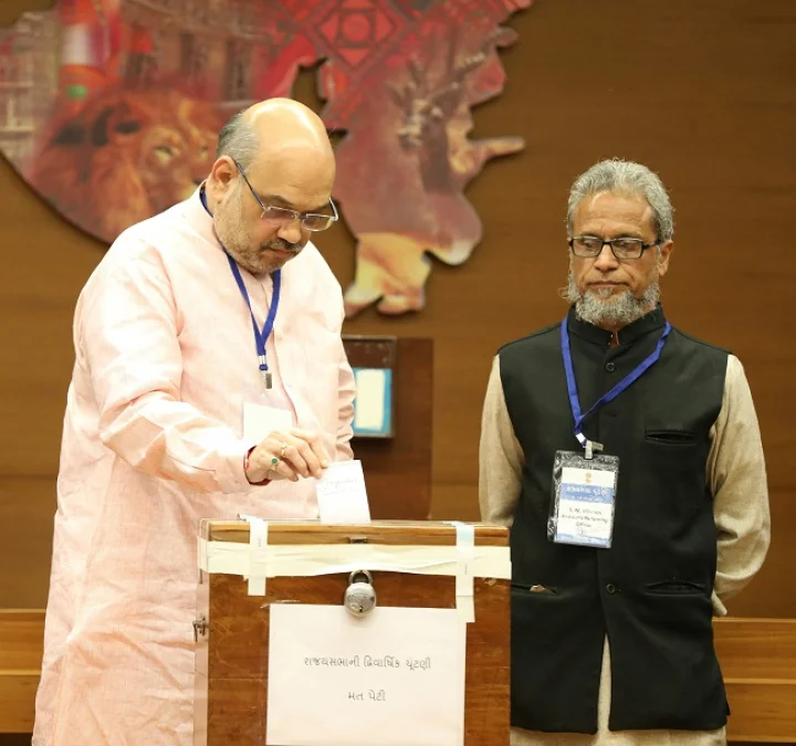 ગુજરાતમાં રાજ્યસભા