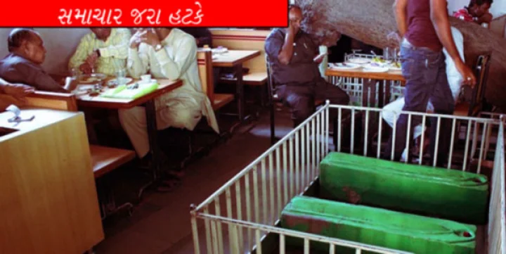 કબ્રસ્તાનમાં ચા પીવાની મજા