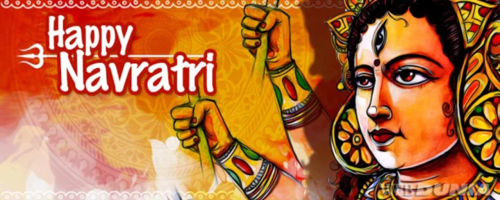 શારદીય નવરાત્રિ 2018 