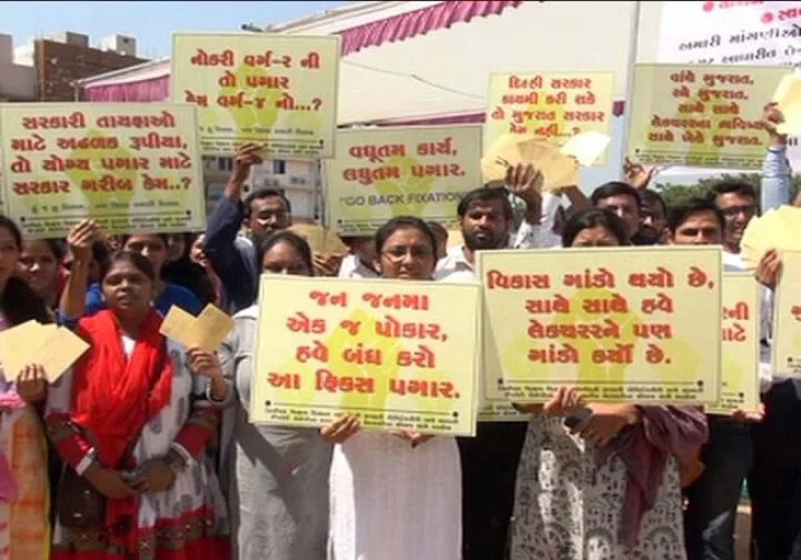 સરકારી પોલિટેકનિક